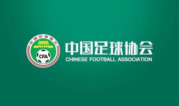 可是，他忽然又想到被埋葬在长白山脚下的八大天王。